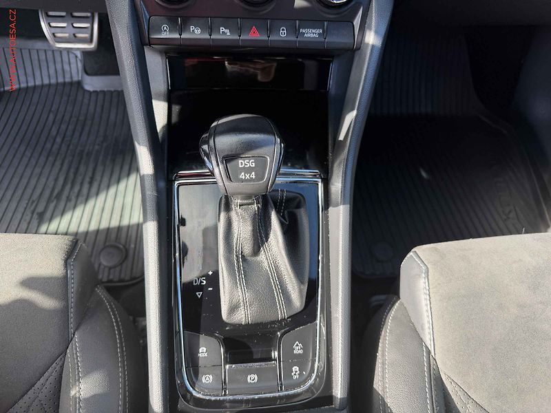 Škoda Kodiaq (2021) 2.0TDi 4x4, 2.maj,ČR - fotka 15 z 17