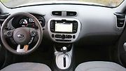 Kia Soul EV.