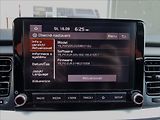 Kia Stonic 1.2 DPI 62kW Comfort,ČR,1.Maj - náhled 28