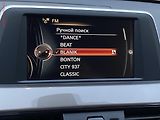 BMW X1 (2017) 1.5i sDrive 18i - náhled 16