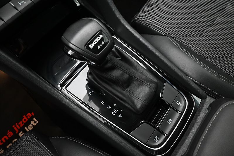 Škoda Kodiaq 2,0 TDI 147 KW 4x4 DSG Style Z - fotka 23 z 33