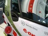 Smart fortwo ed