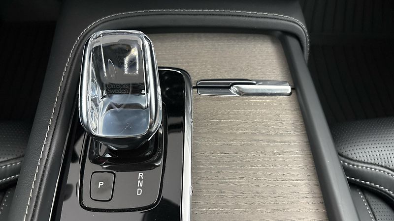 Volvo XC90 2.0 B5 AUT AWD Inscription - fotka 26 z 33