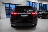Mercedes-Benz GLE (2024) 450d 270KW AMG PREMIUM 1MAJ ČR - náhled 7