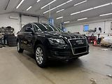 Audi Q5 2.0 TFSI 155 kW quattro - náhled 1