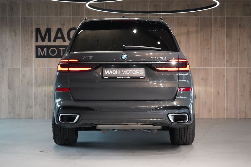 BMW X7 40d xDrive, Nezávislé, Tažné - fotka 10 z 48