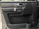 Land Rover Discovery 2.7 TDV6 S AWD AUT CZ - náhled 33