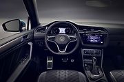 Nový Tiguan