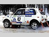 Lada Niva.