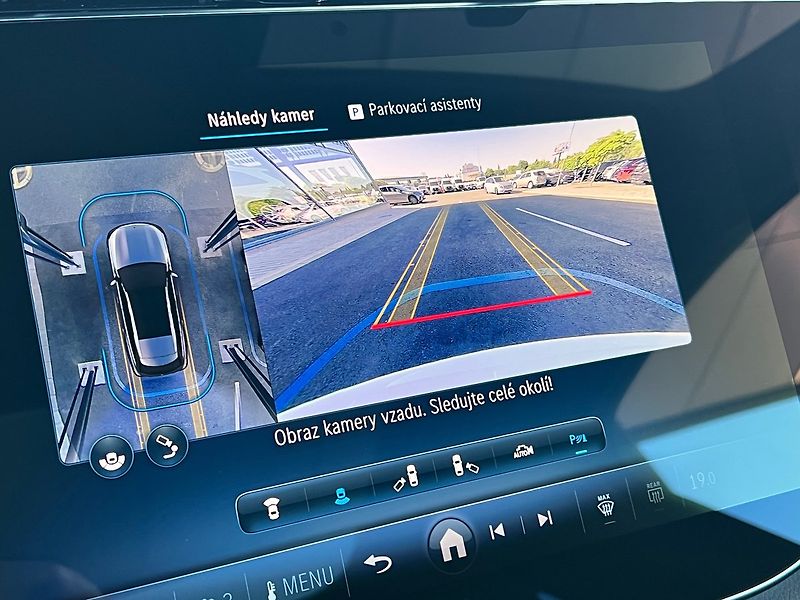 Mercedes-Benz Třídy E (2025) 300 de 4MATIC kombi s EQ - fotka 30 z 35