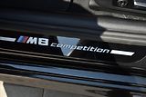BMW M8 460kW GC xDRIVE COMPETITION - náhled 32