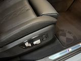 BMW X5 xDrive40d M-PRO Individ. Gar.+ - náhled 48