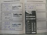 Ford B-MAX 1,0 EcoBoost 74kW,2xkola,servi - náhled 36