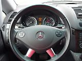 Mercedes-Benz Viano (2013) 3.0 CDI V6/ČR/MARCO POLO/6MÍST - náhled 31