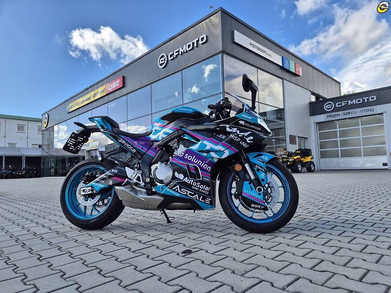 CFMOTO (2026) 675 SR-R GP edition - fotka 2 z 20