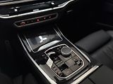 BMW X7 BMW X7 xDrive40d M-Sport  - náhled 30