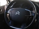 Citroën C4 (2017) 1.6 BlueHDi, Navi, Tempomat - náhled 17