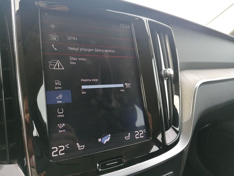 Volvo V60 (2020) 2.0 T6 AWD PHEV INSCRIPTION - fotka 19 z 42