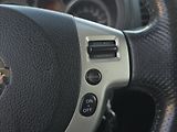 Nissan X-Trail (2010) 2.0 DCi 110kw 4x4 A/T, Tažné - náhled 13