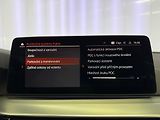 BMW Řada 5 530d 210 KW xDrive M-PAKET, M- - náhled 20