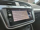 Volkswagen Tiguan Comfortline 2.0 TDI 147kw DSG - náhled 11