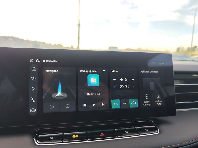 MG EHS (2026) 1.5 TGI/200kW PHEV Emotion AT - fotka 21 z 36