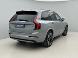 Volvo XC90 (2026) T8 AWD RECHARGE PLUS AUT - náhled 12