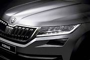 Škoda Kodiaq.