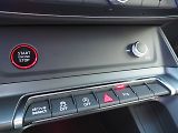 Audi RS Q3 (2020) 2.5 TFSI 294 kW, S-Tronic, CZ - náhled 34