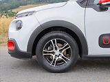 Citroën C3 1,2 PT 60kW CZ Shine Serv.Knih - náhled 27