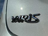 Toyota Yaris Cross YARIS CROSS STYLE 1,5 HEV 96kW - náhled 24