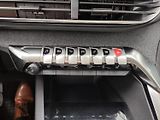 Peugeot 5008 (2021) ALLURE 1.2 MAN6 130k TZ DPH - náhled 26