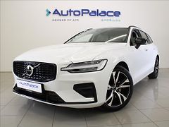 Volvo V60 2,0 B4 PLUS Dark 8880km! ČR - fotografie inzerátu