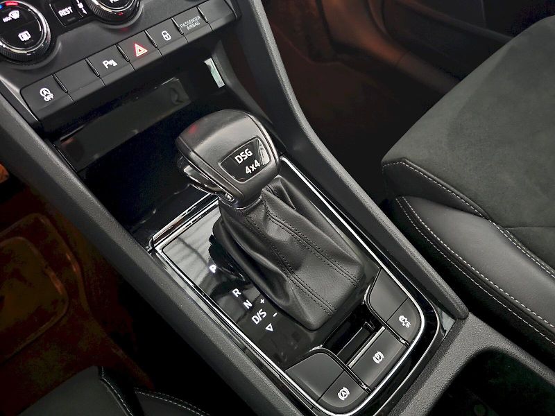 Škoda Kodiaq (2021) 2.0TDI 147kW 4X4 DSG Style Plu - fotka 21 z 33