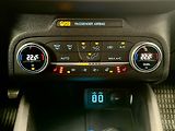 Ford Focus 2.0 ST-Line, manuál, ROZVODY - náhled 24