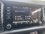 Škoda Kodiaq 2.0 TDI /147kW L&K DSG 4x4 - náhled 25
