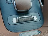 Mercedes-Benz GLE 450d 4M Coupe BRABUS - náhled 31