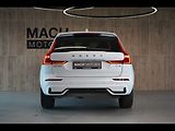 Volvo XC60 T8 PLUS Dark, Ventilace, 360° - náhled 10