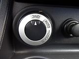 Dacia Duster 1,5 DCi 81kW 4x4 - náhled 34