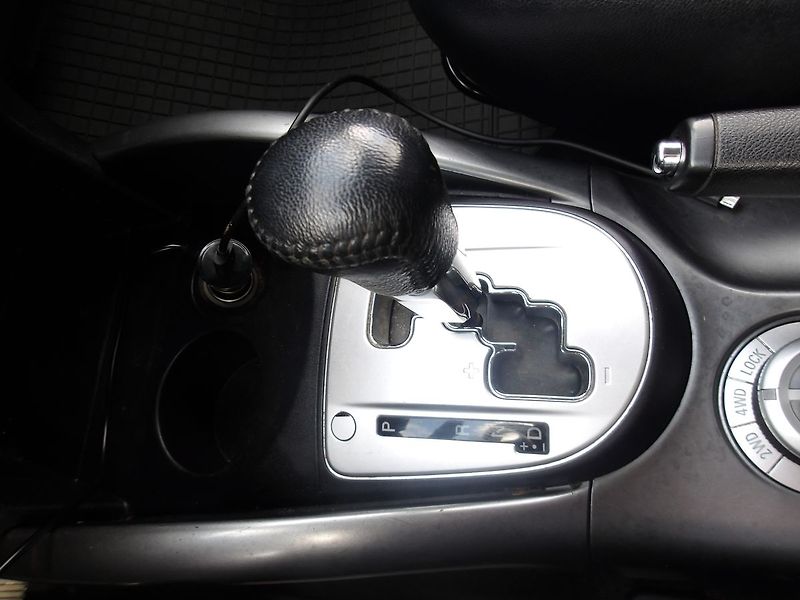 Mitsubishi Outlander 2,3i LPG+BENZIN  AUTOMAT !!! - fotka 27 z 31