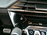 Peugeot 2008 (2021) 1.2 PureTech GT-Line AT/8 LED - náhled 21