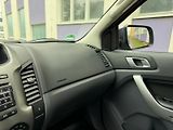 Ford Ranger KingCab *TOP CENA * - náhled 19