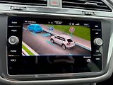 Volkswagen Tiguan Allspace (2024) 2.0 TSI 140kW R-LINE 4MOTION - náhled 17
