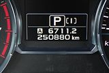 Subaru Forester 2,0 XT  ČR,AUTOMAT,4x4,TAŽNÉ - náhled 9