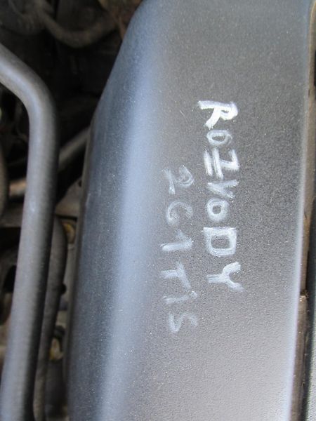 Škoda Octavia (2007) - fotka 23 z 26