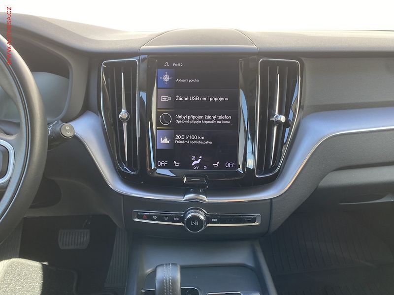 Volvo XC60 (2020) 2.0 D 4x4, ČR, servis.kniha - fotka 12 z 22