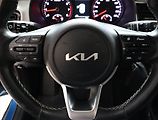 Kia Stonic (2023) 1.2 DPI, ČR,1.maj, Kůže, Navi - náhled 23