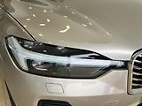 Volvo XC60 B5 AWD Ultra Bright-REZERVACE - náhled 3