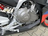 Aprilia (2026) RS 457 - náhled 8