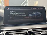 BMW Řada 5 (2022) 545e xDrive M Sport, DPH - náhled 34